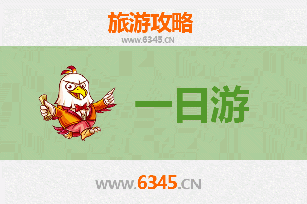 白沙邦溪镇一日游攻略：雨林秘境与黎族文化体验
