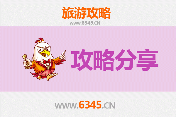 白沙邦溪镇至南澳岛深度游攻略：海岛秘境与黎乡风情的完美邂逅