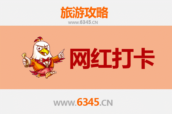 白沙邦溪镇网红打卡地全攻略：探秘雨林深处的秘境小镇