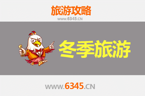 白沙邦溪镇出发：大理风花雪月之旅全攻略